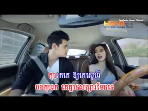 Phleng Record Production  3-  Min Sonya Min Yom - Sophalen