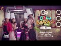 Cook With Comali Season 2 - From 14th November 2020 | Promo 1
