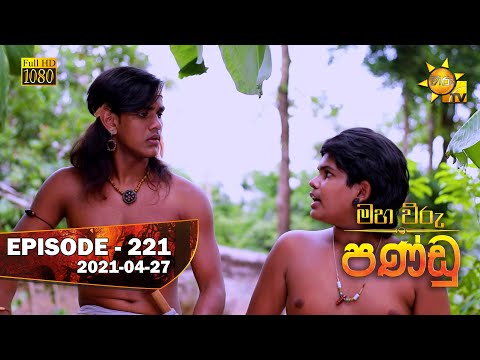Hiru TV