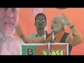 The Ultimate Black Money Medley by Narendra.