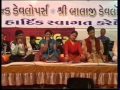 Ramaiya Vastavaiya Shree 420