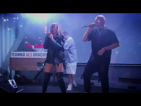 Зиба & Китана - Дай еще (live)