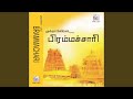 Tamil Nattu Thai Kulamee