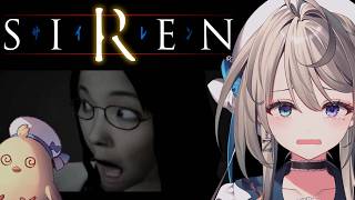 【SIREN】放送禁止になったCMのシーンが来そうなきがする【 本阿弥あずさ / すぺしゃりて 】