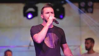 Baran Ateş - Nilüfer (Müslüm Gürses Cover)