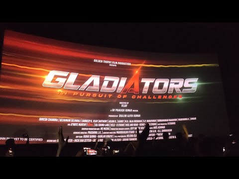 Gladiators Trailer Response 🔥🔥🔥#gladiators #thala #ajithkumar #racing #documentary #trending #fyp 