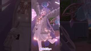 キラキラ3D衣装ではしゃぐ可愛いビブー【VRChat /古石ビジュー/ホロライブ】