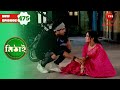 Siddhartha Panics When Mithai Gets Hurt Mithai Full Episode 475 Serial Zee Bangla Classics
