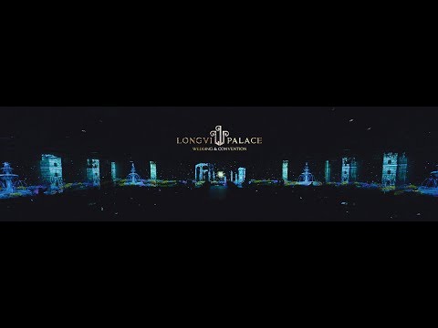 ECLIPS PICTURES - LONG VI 3D MAPPING - CATSLE OF ROCK