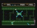 Hellfire Level 1 Für Sega Mega Drive PAL