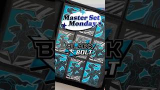 Master Set Monday ✨ Black Bolt edition 🖤💙 #Pokemontcg #mastersetmonday