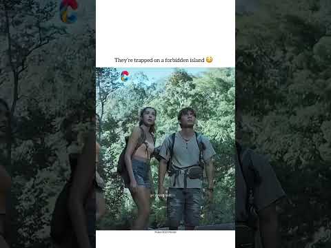 🎥 Pulau (2023 Movie)