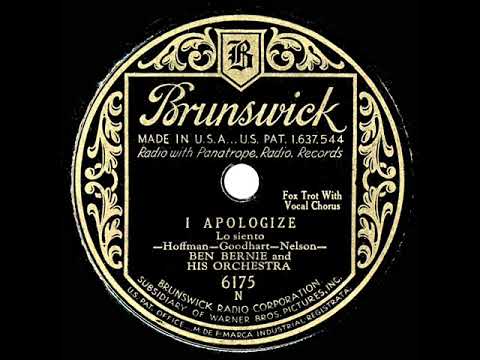 1931 Ben Bernie - I Apologize (Pat Kennedy, vocal)