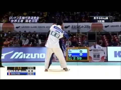 JUDO 2011 Jigoro Kano Cup: Masashi Ebinuma (JPN) - Loic Korval (FRA)