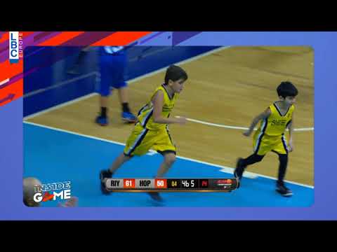 Inside Game   Final U10 Riyadi v Hoops