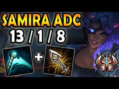 Samira ADC vs Twitch - EUW Challenger ✔️
