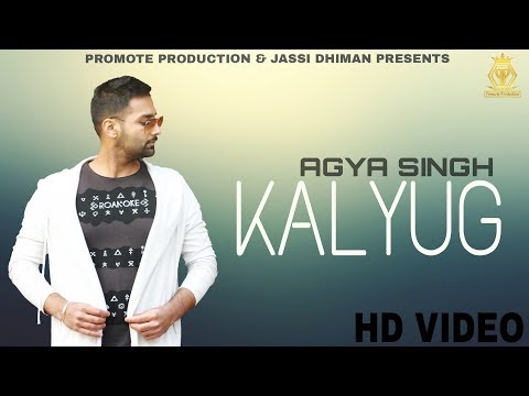 Kalyug