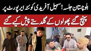 Download lagu CM KP Sohail Afridi Departs for Pishin Balochistan Jalsa | Islamabad Airport mp3