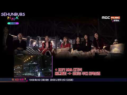 [ENG SUB] 1701219 EXO Melon Music Award Behind cut