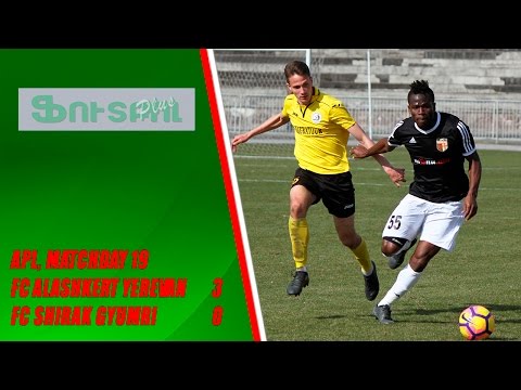 APL, mathcday 19 FC Alashkert Yervan - FC Shirak Gyumri 3-0. Goals