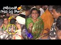 RK Roja Fires On Police Over Tirumala Stampede YS Jagan CM Chandrababu News Buzz