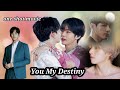 You My Destiny Teakook Love Story V Birthday Special Teakook Bts