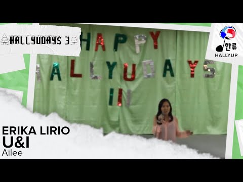 [HallyUP] Ailee - U&I @ Happy Hallyudays 3