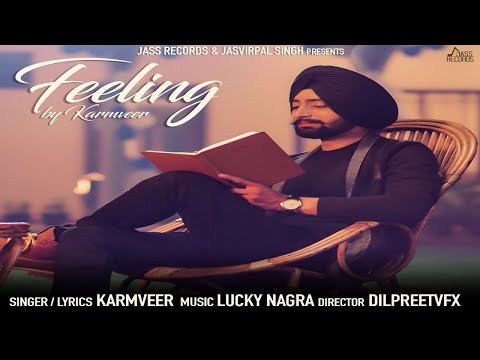 Feeling