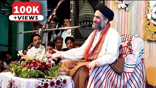 Maulana Ali Raza Rizvi  Jashan e Eid Milad un Nabi