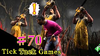 恐怖のカニバル3兄弟！【DbD】【Deadbugdaylight】#70