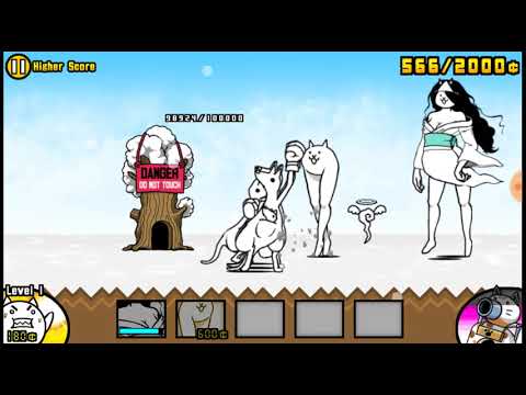 Showing Vengeful Cat! The Battle Cats: 9#