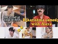 Chiki Ki Mummy Hui Alexa Ki Deewani Rjkarishma Instagram Funny Video Comedy Rjkarishma Funnyvideo