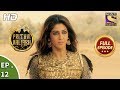 Prithvi Vallabh Full Episode Ep 12 25th February 2018