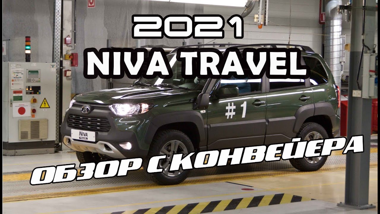 有夠像RAV4! Lada新休旅「馬力超弱」你能接受?