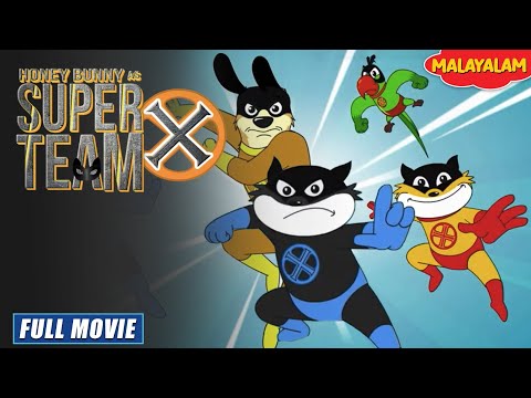 Honey Bunny As Super Team X | New Movie in Malayalam | Kids Cartoon | YO Kids Malayalam