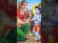 Yashoda Ka Nandlala Brij Ka Ujala Status