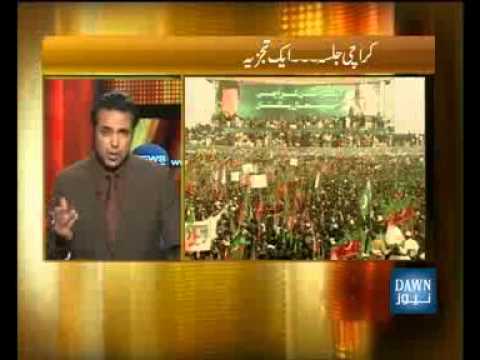 News Night with Talat - Ep 295 - Part 1