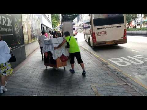 Nathan Road Hong Kong, Jordânia para Yau Ma Tei