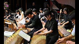 Download lagu Kimi Wo Nosete (Joe Hisaishi) 31/5/2025 @ YIS Auditorium mp3