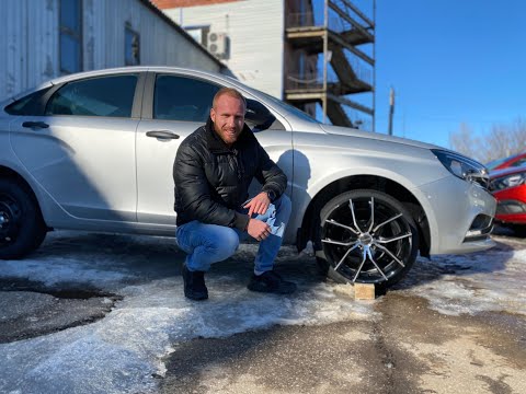 Веста плутон на 17 дисках