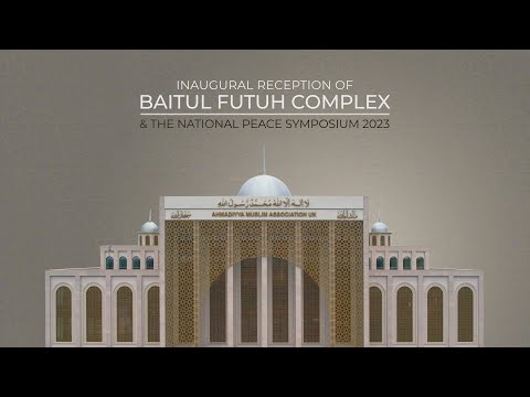 National Peace Symposium - 2023