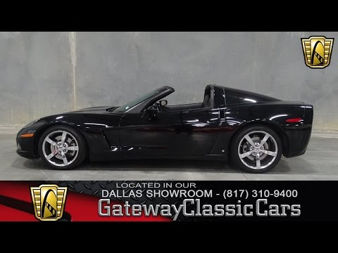 2009 Chevrolet Corvette (CC-916474) for sale in O'Fallon, Illinois