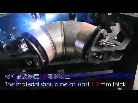 200mm 30 45 60 90 bead elbow Knuckle automatic welding system