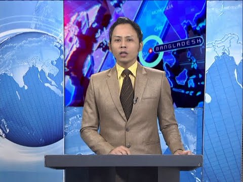 09 PM News || রাত ০৯টার একুশে সংবাদ || 20 December 2020 || ETV News