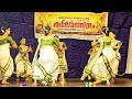 ഒന്നാം സ്ഥാനം ഇതൊക്കെയാണ് തിരുവാതിര�