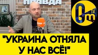"ВСУ СЛОМАЛИ ВСЕ НАШИ ПЛАНЫ! О ПОБЕДЕ НЕТ И РЕЧИ!"