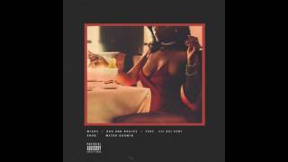 Migos - Bad and Boujee ft. Lil Uzi Vert  (Official Audio)