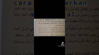 Download lagu Cara Memperbesar Penis mp3