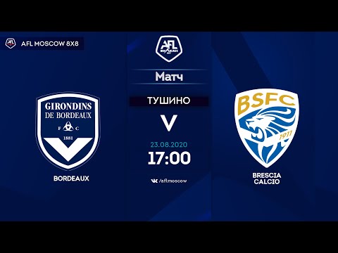 AFL20. Euroleague C3. Day 7. Bordeaux - Brescia Calcio