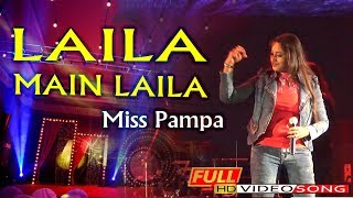 Laila Main Laila | Raees | Live Performance | Cover By Miss Pampa